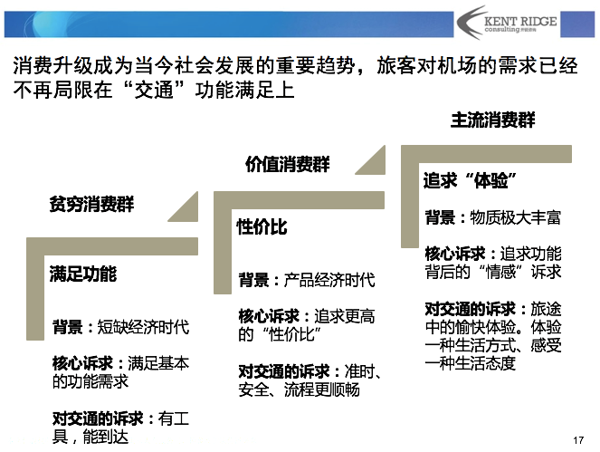 1501595048694791.png 1.png