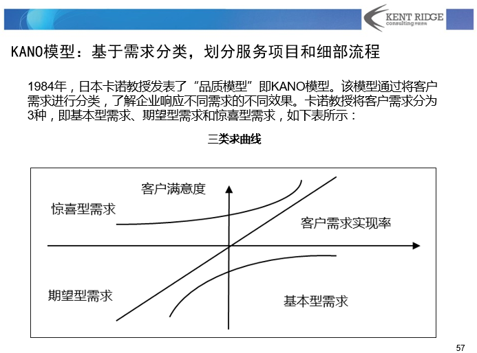 1501595074172815.png 3.png