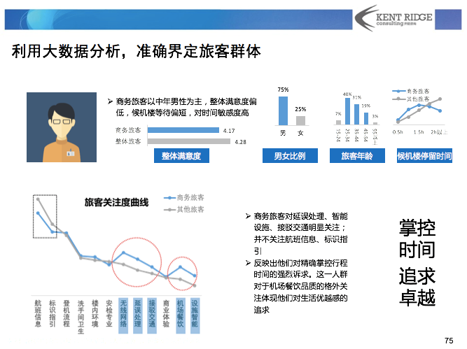 1501595082121087.png 4.png