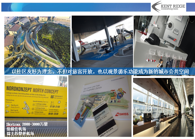 1502121069668455.png 分享6.png