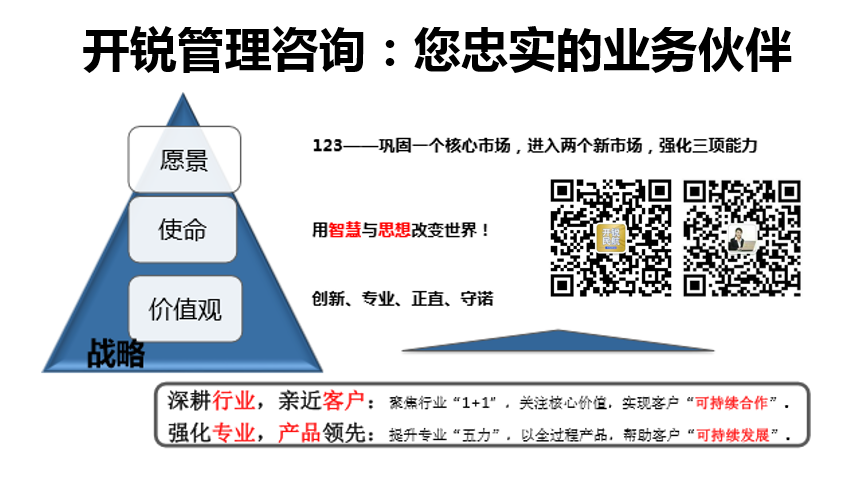 1505861283489400.png 小尾巴1.png