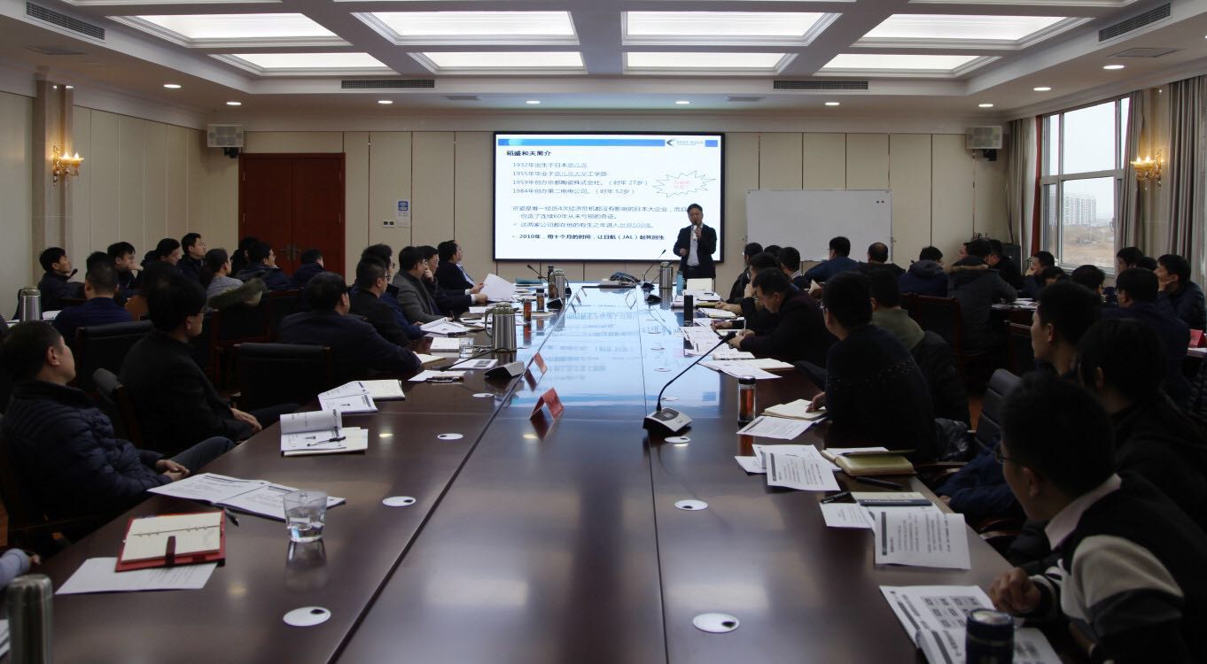 1519925814136772.jpg 微信图片_201802271940133.jpg