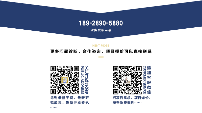 1551931254135958.png 尾部引导图.png